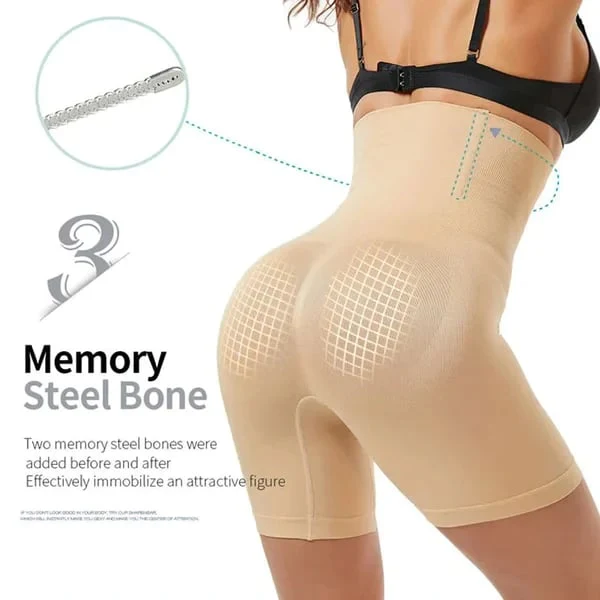 🏆Breathable Cool Tummy And Hip Lift Air Pants