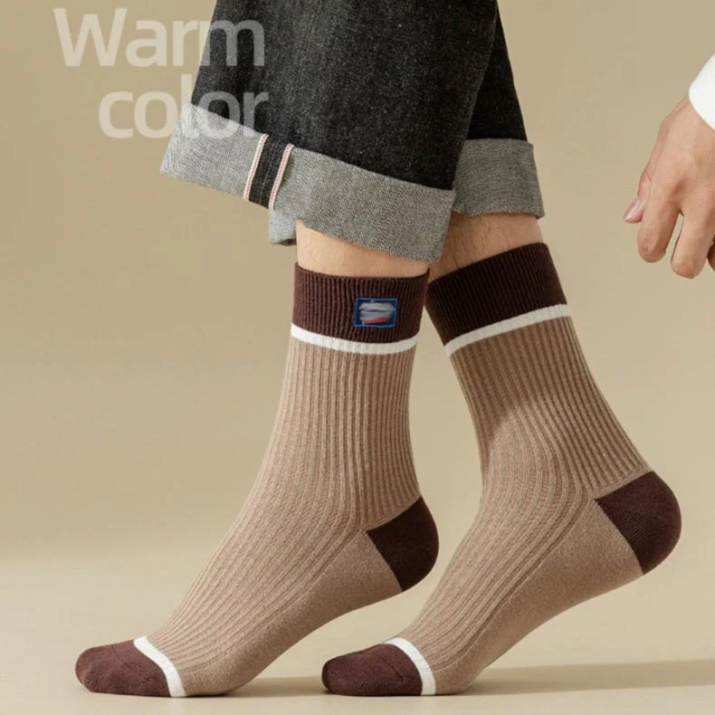 Autumn and Winter Men's Antibacterial Breathable Socks Set -Great Gift
