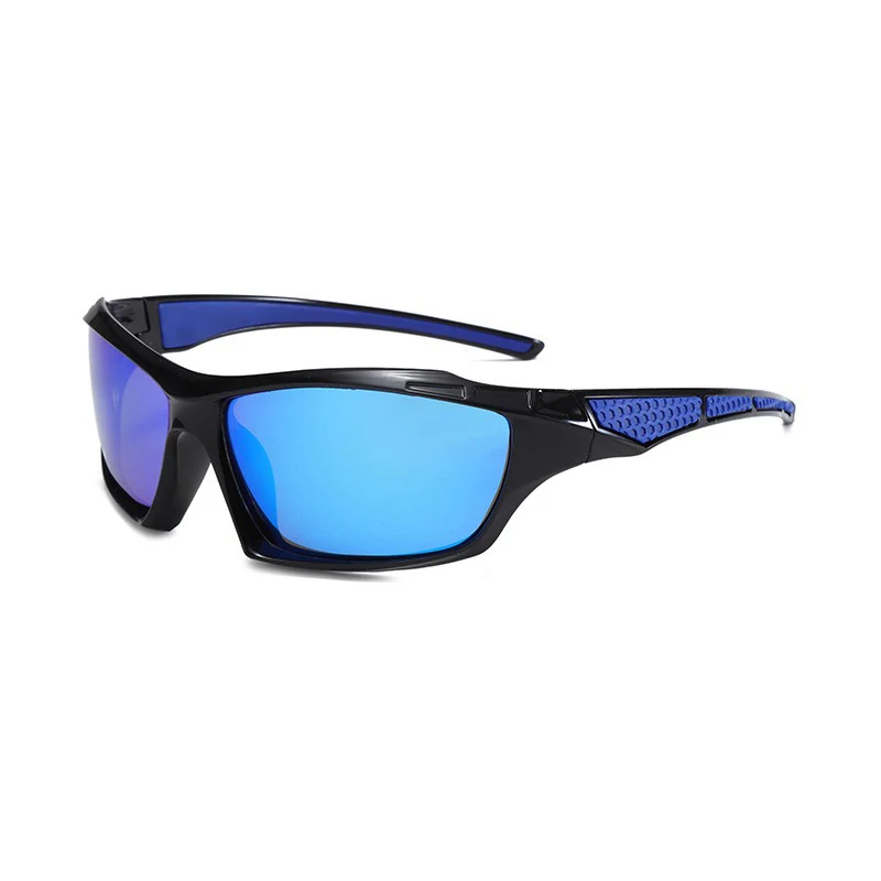 Outdoor Multi-Sport Sunglasses