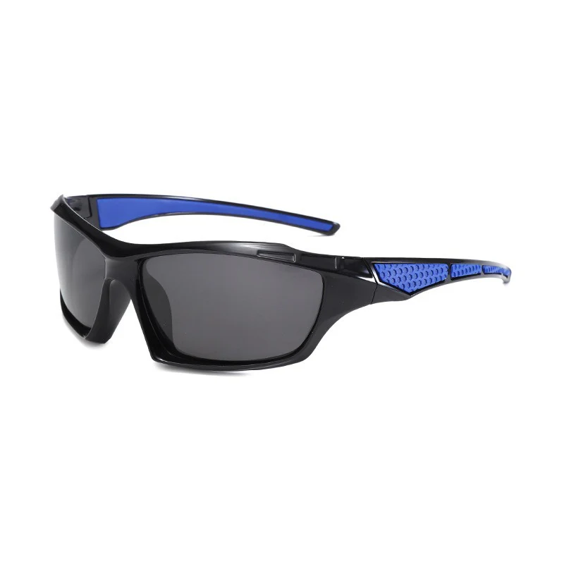 Outdoor Multi-Sport Sunglasses