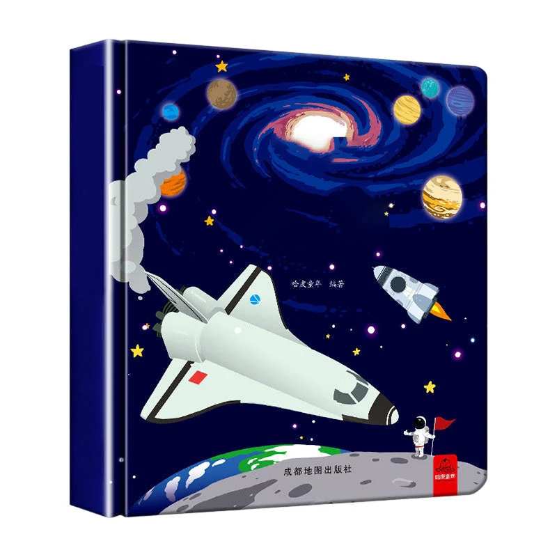 ✨【3D Pop-Up Book Set】✨