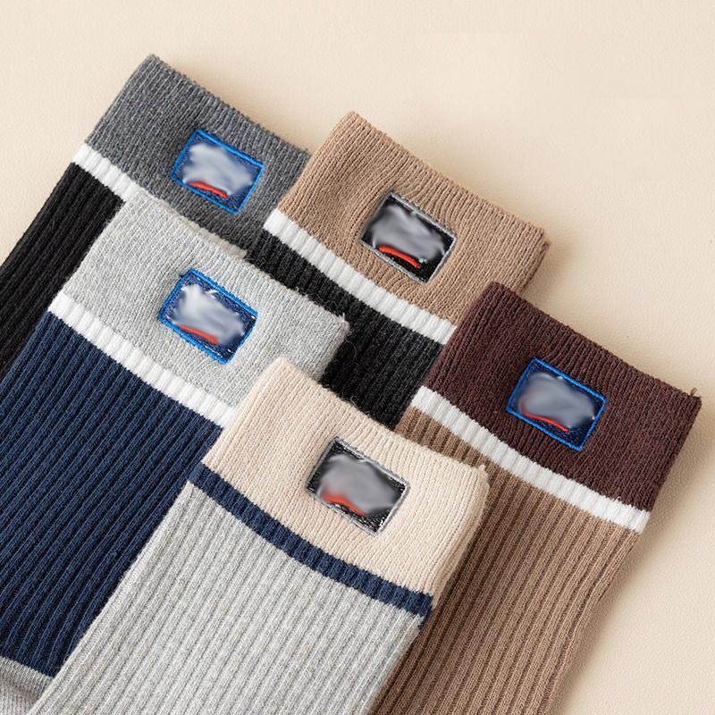 Autumn and Winter Men's Antibacterial Breathable Socks Set -Great Gift